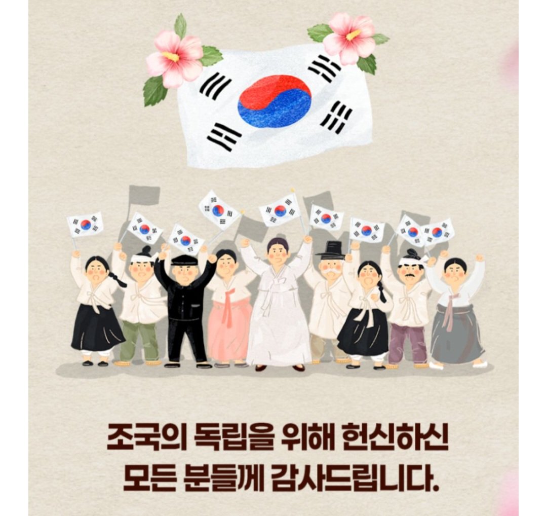 차승환 (@chaseun45765659) on Twitter photo 