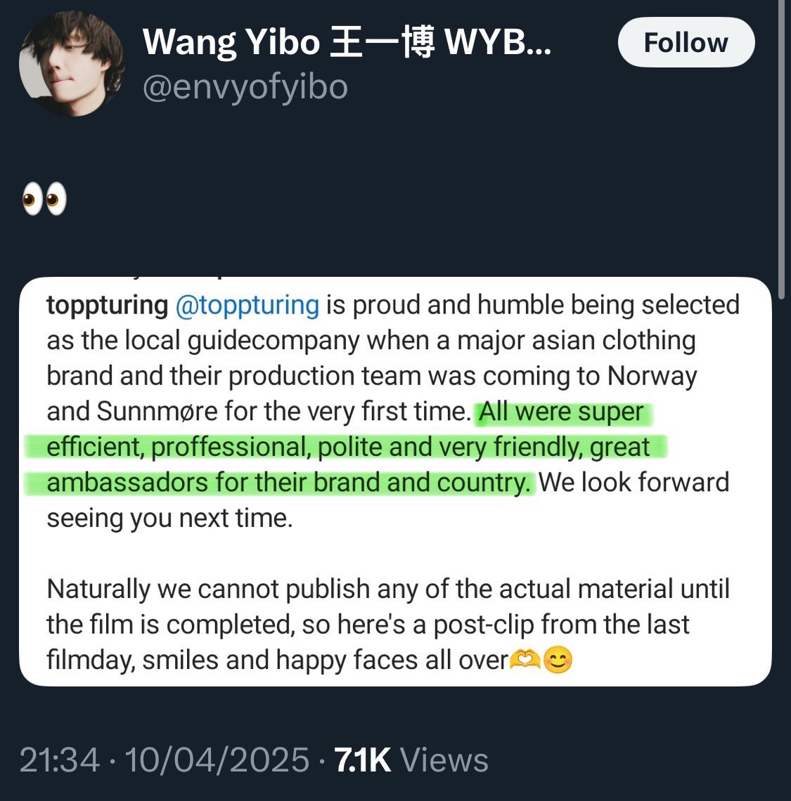 2am💚YIBO is The BEST ♛🐈‍⬛ tweet media