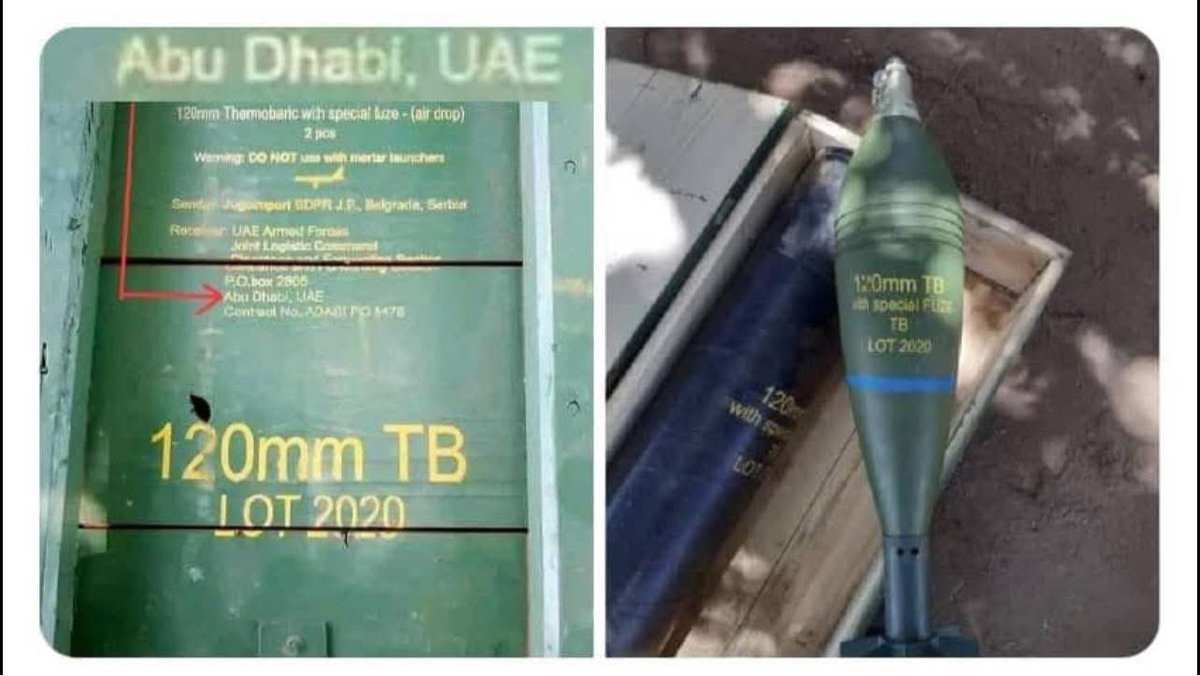 من الإمارات للشعب السوداني الشقيق مبادرات لتقديم الدعم الإنساني والإغاثي🤷🏿‍♂️
#الامارات_تدعم_الارهاب