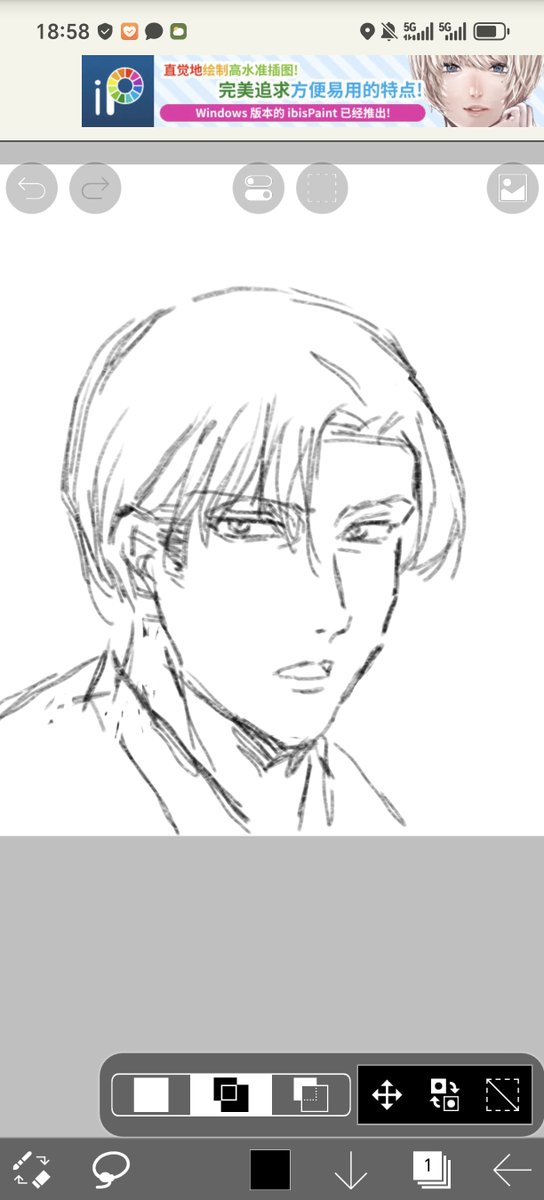 深夜打工 tweet media