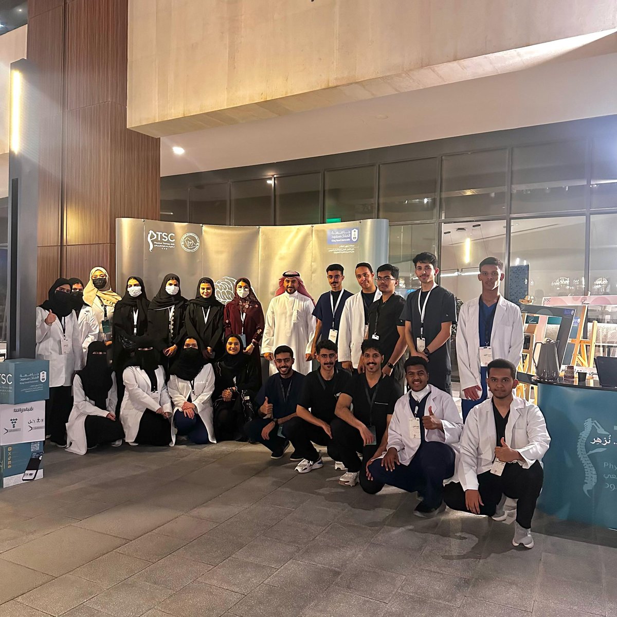 د. مشعل الديحان Mishal Aldaihan (@mishalaldaihan) on Twitter photo فخور ومسرور بعطاء نادي <a href="/PTSCksu/">نادي العلاج الطبيعي</a> وجهودهم في إحياء فعالية #اليوم_العالمي_للباركنسون حيث تجلت معاني العمل التطوعي. فخور بكم جميعاً.
كما أشكر جمعية <a href="/SaudiParkinson/">SaudiParkinson الجمعية السعودية لمرضى الباركنسون</a> على نشاطهم التوعوي للمجتمع وتمكينهم الكبير للنادي.
اسأل الله لكم جميعاً الأجر والرفعة وبقاء الأثر 💐 فخور ومسرور بعطاء نادي <a href="/PTSCksu/">نادي العلاج الطبيعي</a> وجهودهم في إحياء فعالية #اليوم_العالمي_للباركنسون حيث تجلت معاني العمل التطوعي. فخور بكم جميعاً.
كما أشكر جمعية <a href="/SaudiParkinson/">SaudiParkinson الجمعية السعودية لمرضى الباركنسون</a> على نشاطهم التوعوي للمجتمع وتمكينهم الكبير للنادي.
اسأل الله لكم جميعاً الأجر والرفعة وبقاء الأثر 💐