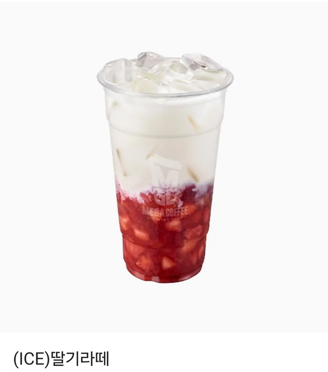 RT)
리디에서 초단편 <오메가가 된 첫 번째 밤> 출간 되었습니다!!

많.관.부! 

알티해주신 분 한 분 추첨하여 메가커피 딸기라떼 보내드려요 🥰

ridi.onelink.me/fRWt/a0vqqmv9