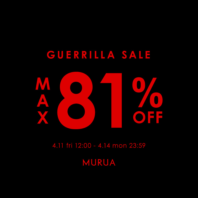 MURUA (@MURUA_care) / X 