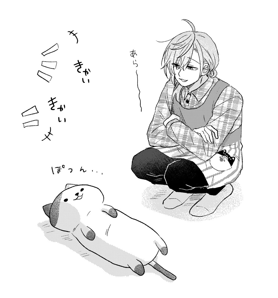 特攻すぎて4月1日に取り残されている
 #にじさんじようちえん 