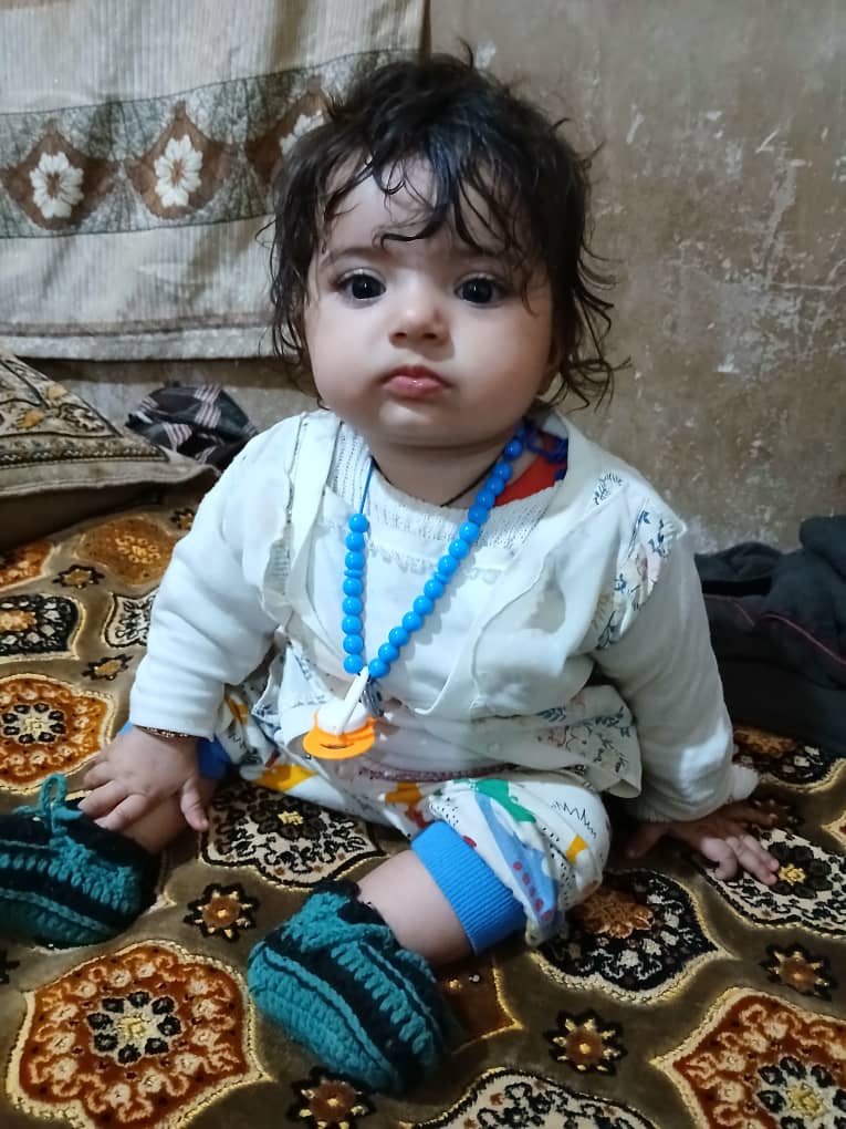 این دوختری من