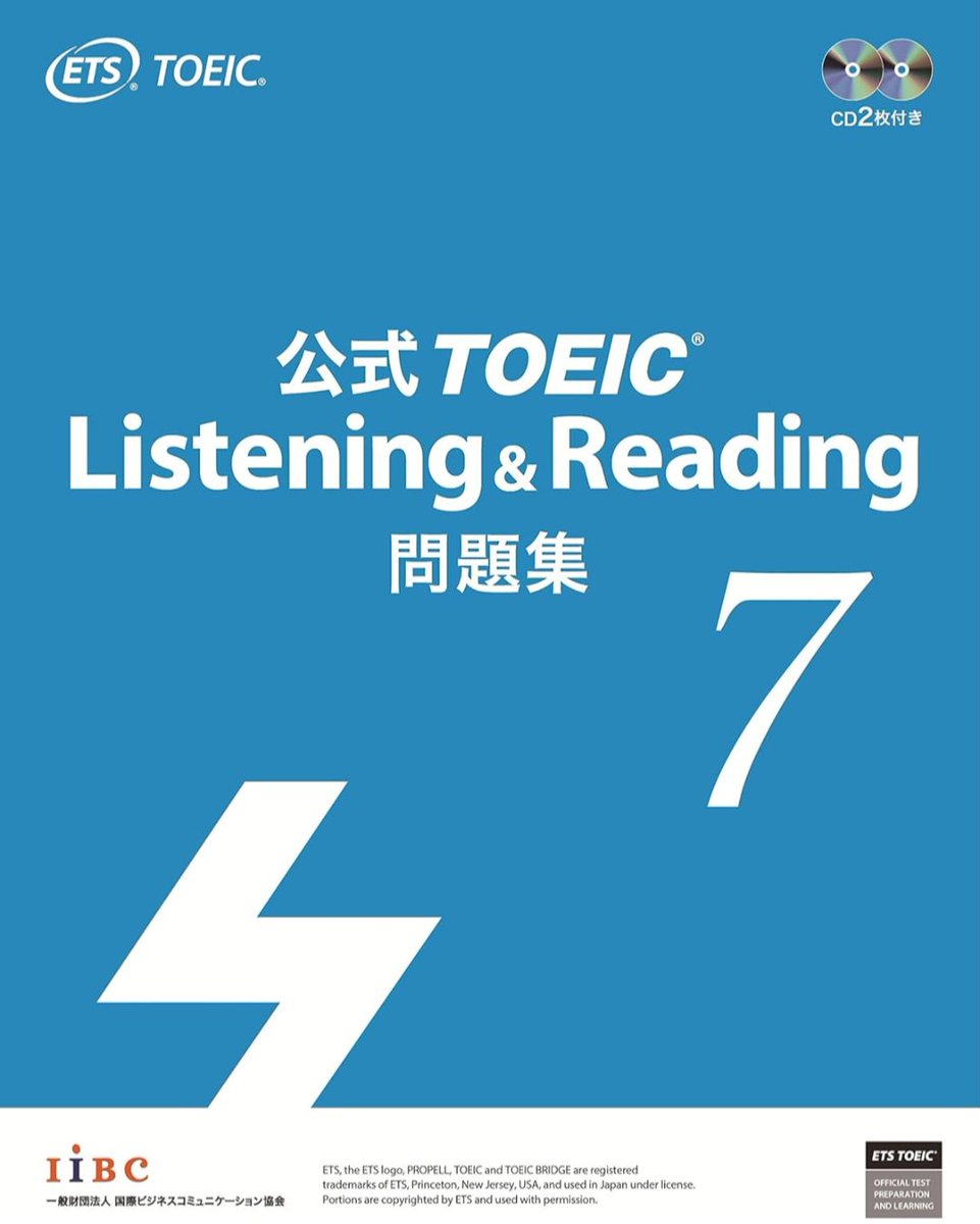 yubanote's tweet photo. 【TOEIC初心者が選ぶ参考書】

◆単語帳
・金のフレーズ(通称:金フレ)

◆問題集
・公式TOEIC Listening &amp; Reading 問題集
・TOEIC L＆Rテスト 文法問題でる 1000問
・はじめて受けるTOEIC(R) L&amp;Rテスト全パート完全攻略 https://t.co/AKoSgJ9jLV