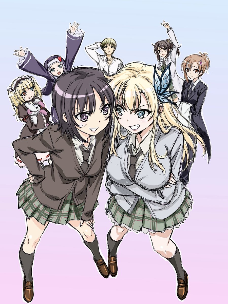 隣人部の皆さん〜✨ 