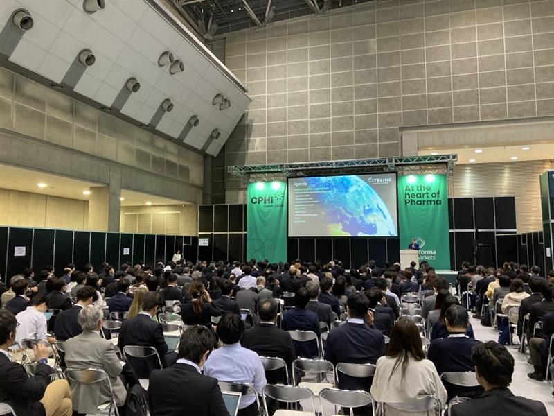 ScripIanHaydock's tweet photo. Thanks to everyone who attended my session on the @citeline Annual R&amp;D Report at #CPHIJapan yesterday! @norstella (Photo: @scriplisatakagi) https://t.co/AnChHMt8aS