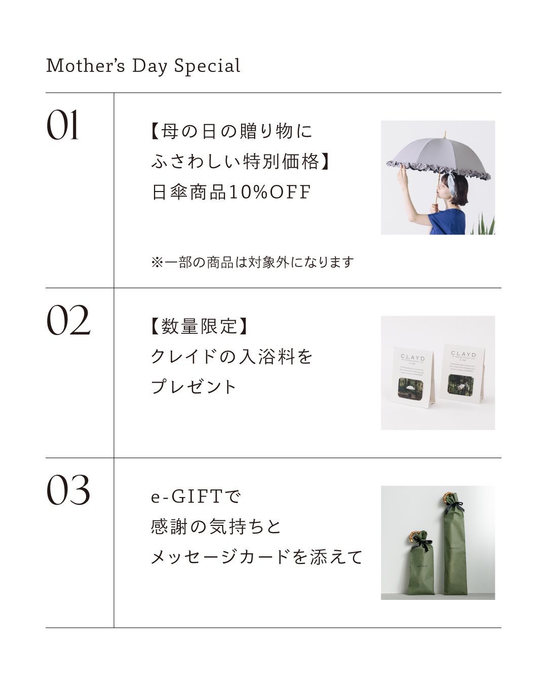 untule_official (@untule_official) / X