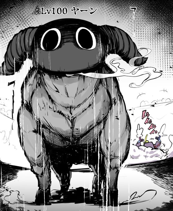 零式2層のST視点#FFXIV #FF14 