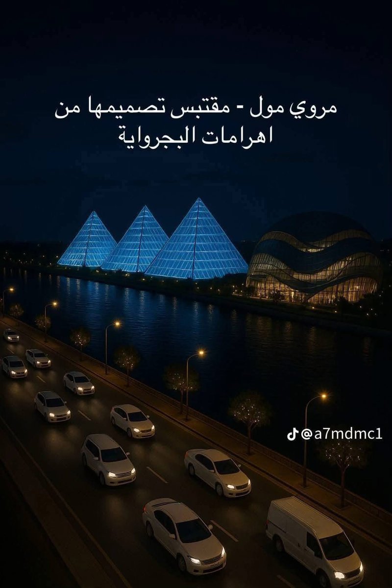 AA_kw7's tweet photo. السودان بعيون المهند السوداني 
حنبنيهو البنحلم بيهو يوماتي وطن شامخ 
انبذو القبلية والعنصرية الوطن يسع الكل 
#السودان https://t.co/9QAEeldJ7J