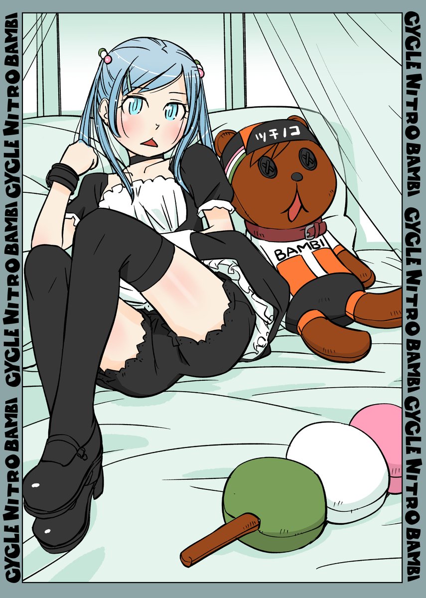 【サイクル。】メイド堂島さんかわいい 好き

今こまめちゃんと坂上君の続き16ページ漫画作成中で一気に公開したいのでもうしばらくお待ちください^^
絶賛ペン入れ中ぅ 