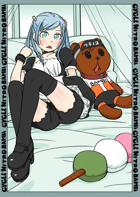 【サイクル。】メイド堂島さんかわいい 好き

今こまめちゃんと坂上君の続き16ページ漫画作成中で一気に公開したいのでもうしばらくお待ちください^^
絶賛ペン入れ中ぅ 