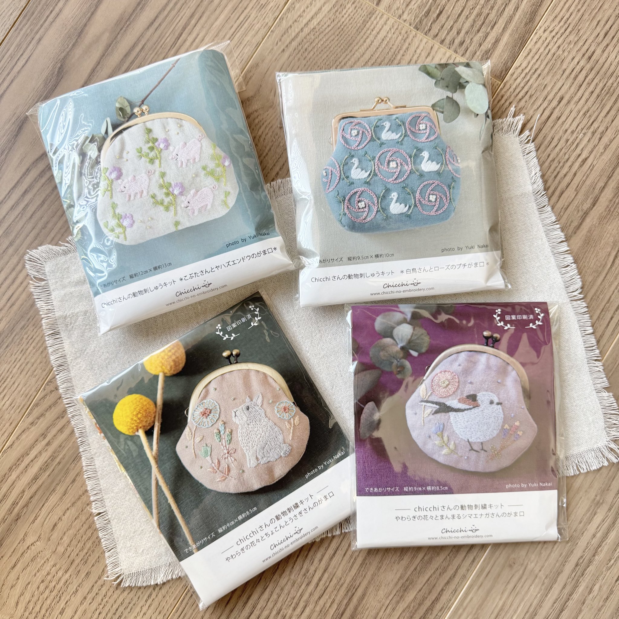 chicchi♡様专用 Chicchi 刺繍作家 (@Chicchimisato) / X