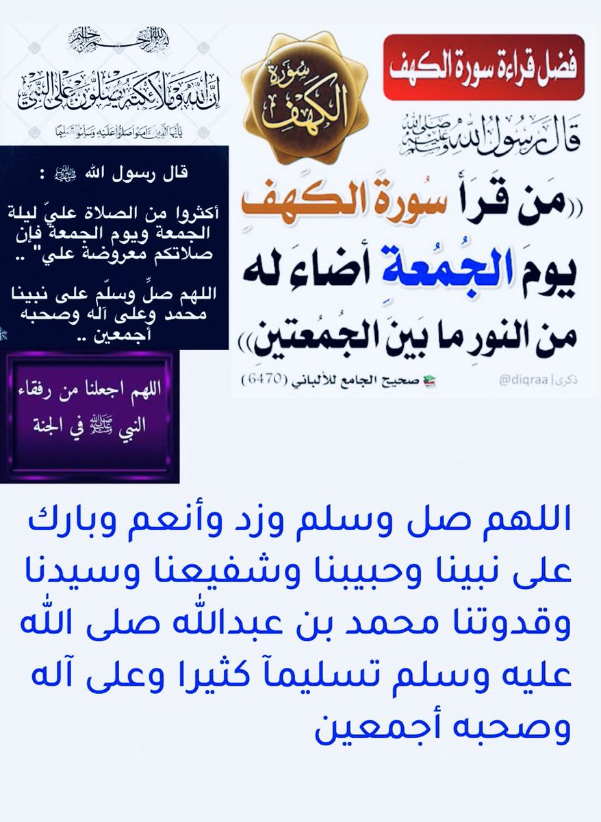 ABO_JOOREY's tweet photo. https://t.co/8rT1P1JLGR