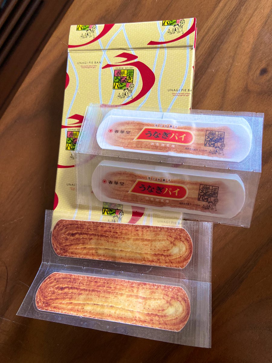 最近人からもらったものでいちばんうれしかったもの第1位：うなぎパイの絆創膏🩹