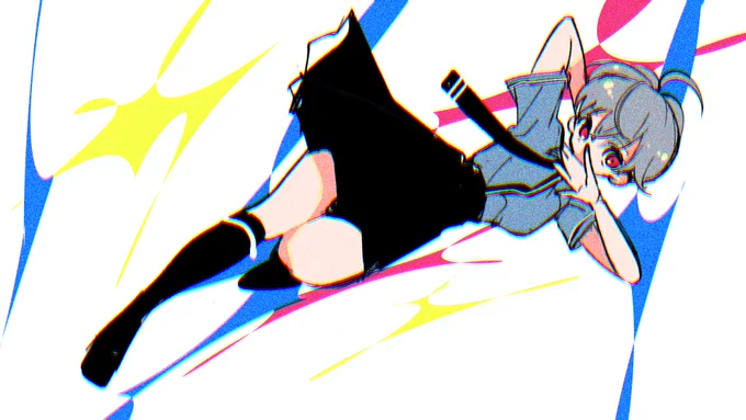 SPLASH