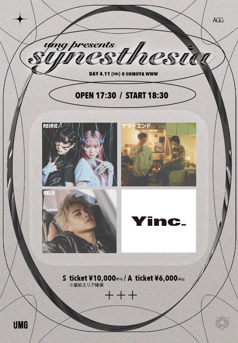_FlowBack_REIJI's tweet photo. 本日UMG presents 『synesthesia』
よろしくお願い致しますっ!
トップバッター頑張ります!
ワクワクドキドキですが、
何より見に来てくださる方
会場にいる方に少しでも
HAPPYを届けられますように!
いらっしゃる方
よろしくお願いします🙇
@umgcompany
#REIJI #サマーエンド #Yink #REIRIE https://t.co/ORWJUiiQSG