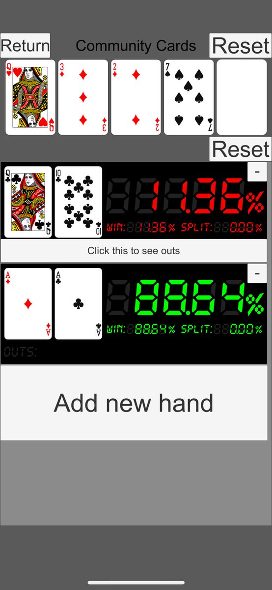 昨日からコレから300BBポット落とすのきつい