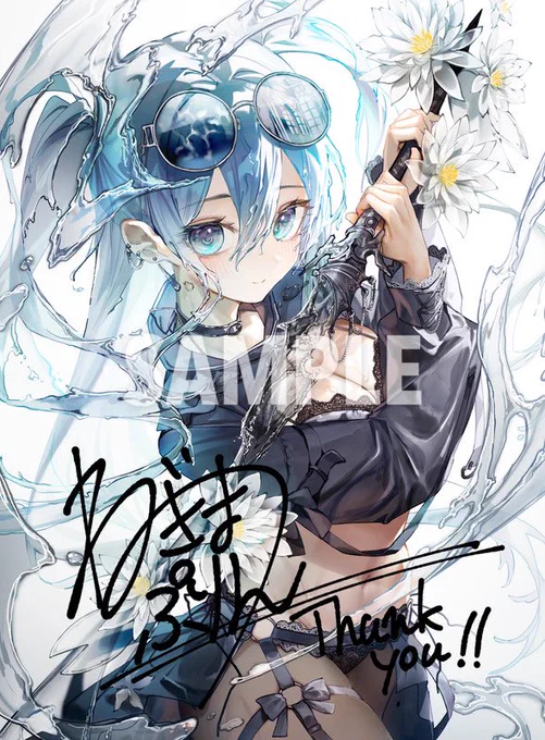 こちらの絵のネップリ開始しました サイン有りと無しがあります! ぜひプリントしてね! 詳細は