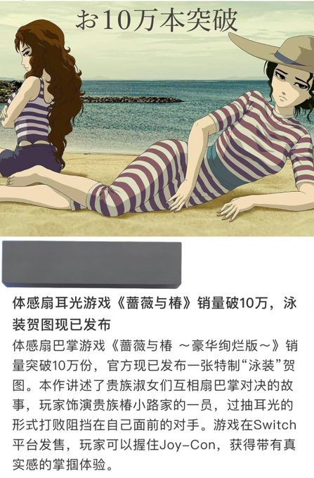 Watch Rules's leaked NSFW photo on TwXstars