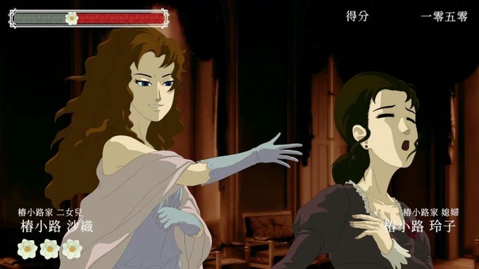 Watch Rules's leaked NSFW photo on TwXstars