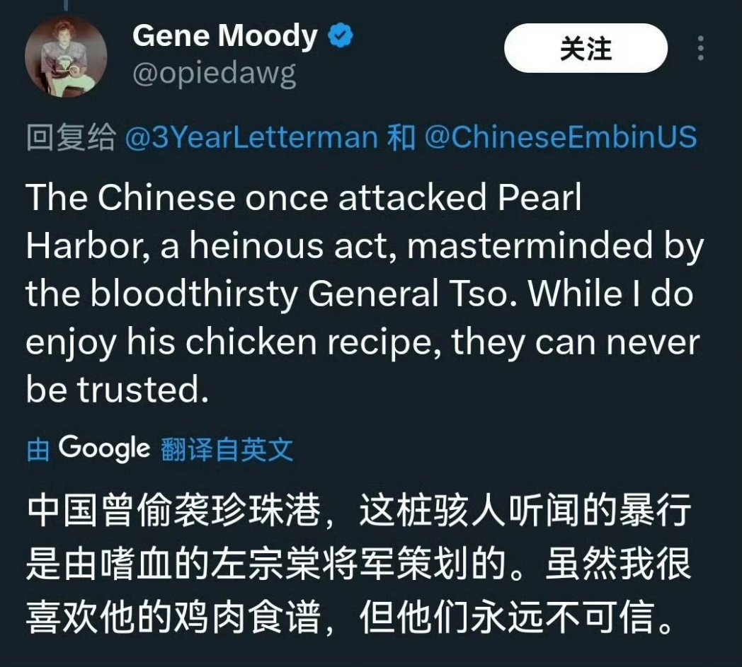 LM62710's tweet image. ？？？
？？？
？？？
我还是不够了解美国人