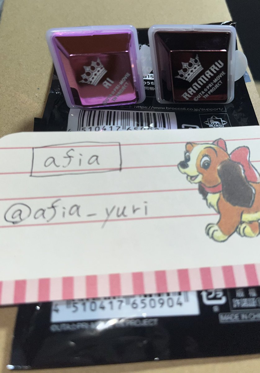 afia_yuri's tweet photo. @yayokisa_t おはようございます。
返信、お取引きありがとうございます。
宜しくお願い致します。
点灯確認済みです。 https://t.co/cRosDAyFOV