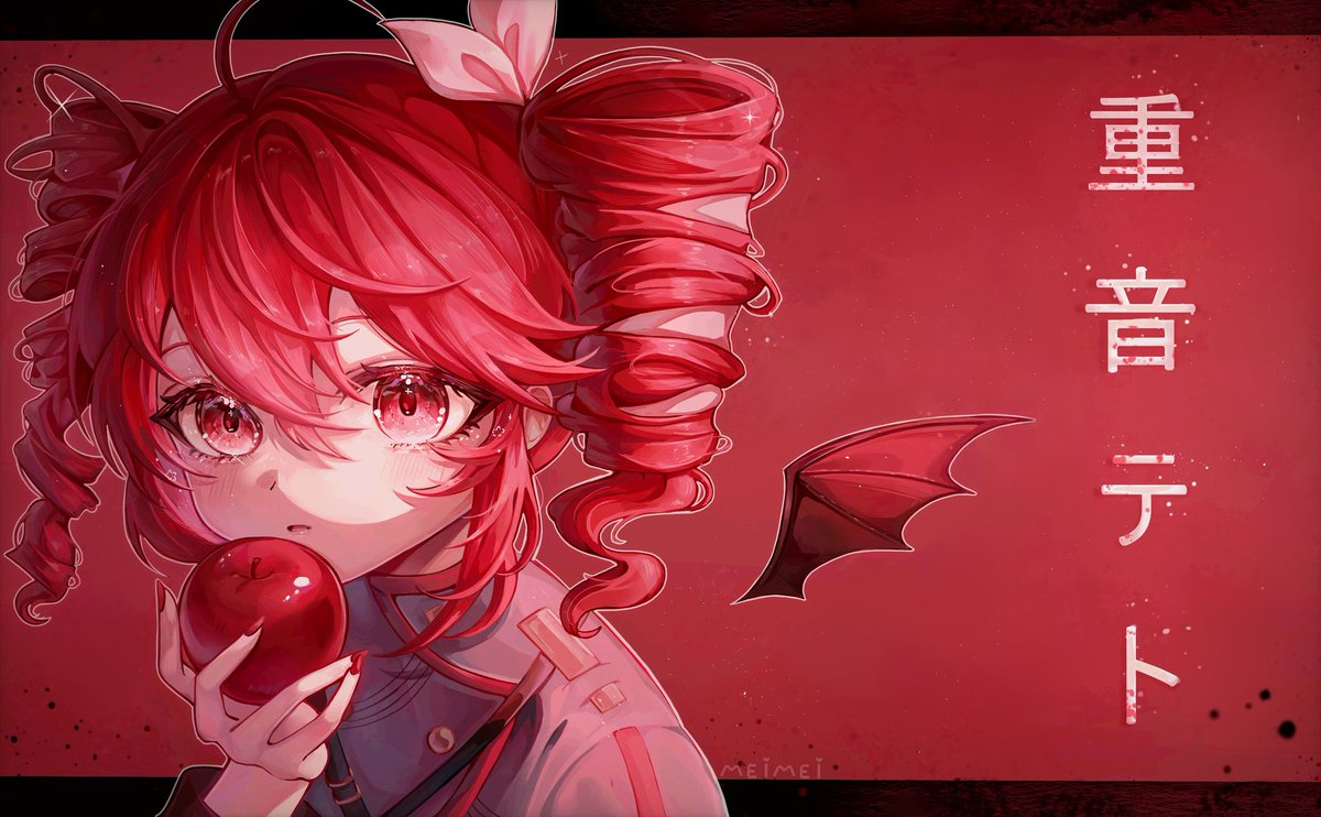 MeiMeichk's tweet photo. #重音テト #kasaneteto https://t.co/zBcxybx3AT