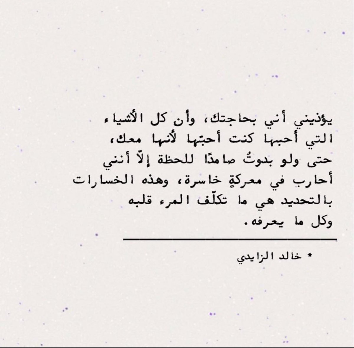 _mosh1's tweet photo. https://t.co/4KD0R47zpc