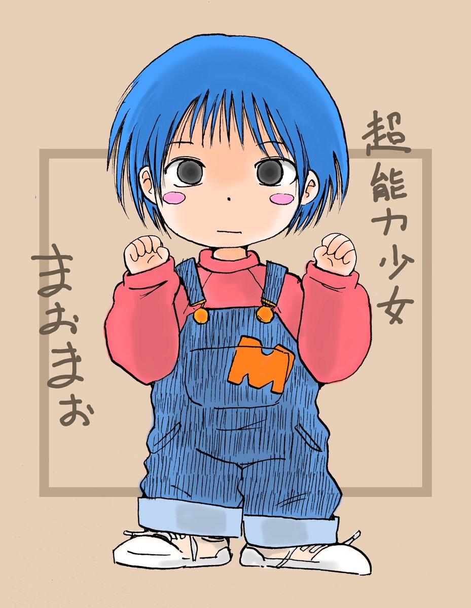 おはようございます(=゜ω゜)ノ 