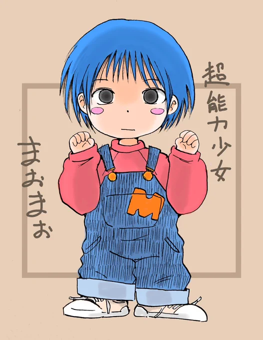 おはようございます(=゜ω゜)ノ 