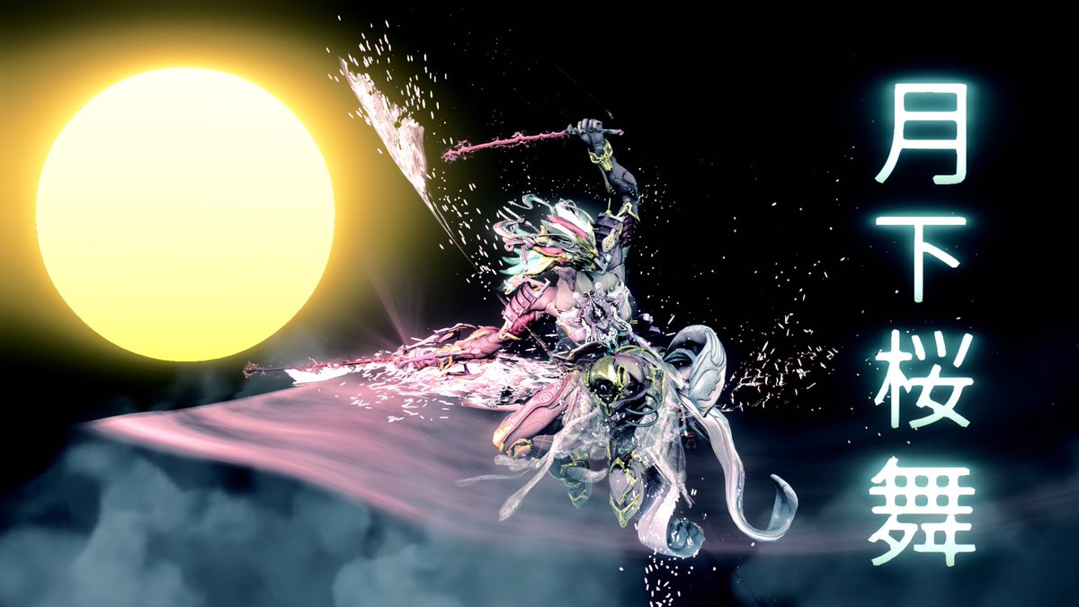 SADA_ZEN101's tweet image. 月と桜とIVARAさん

#warframecaptura
#warframe