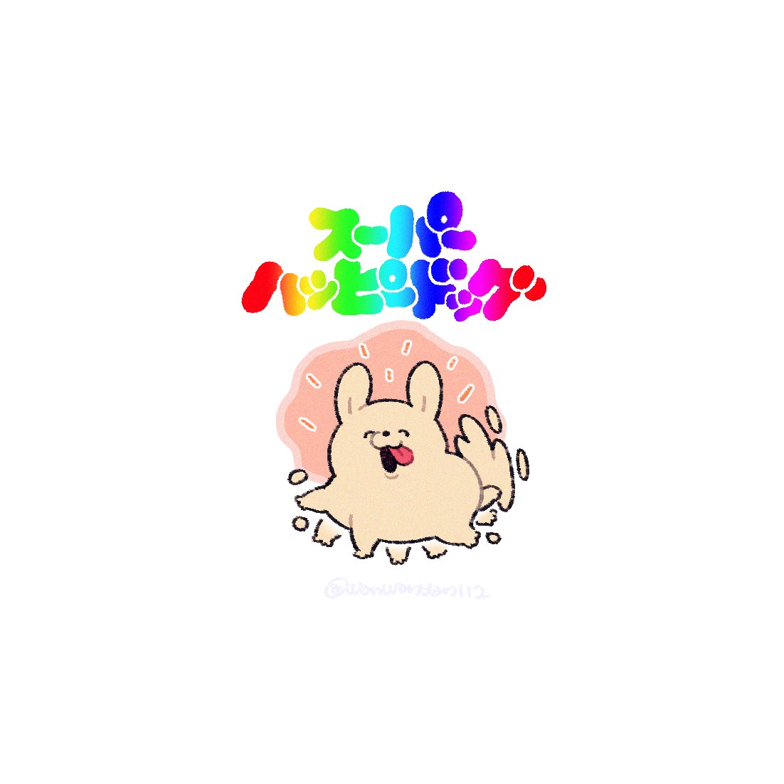 もっち ⋆͛🎮⋆͛ (@fred_moi7) / X もっち ⋆͛🎮⋆͛ (@fred_moi7) / X