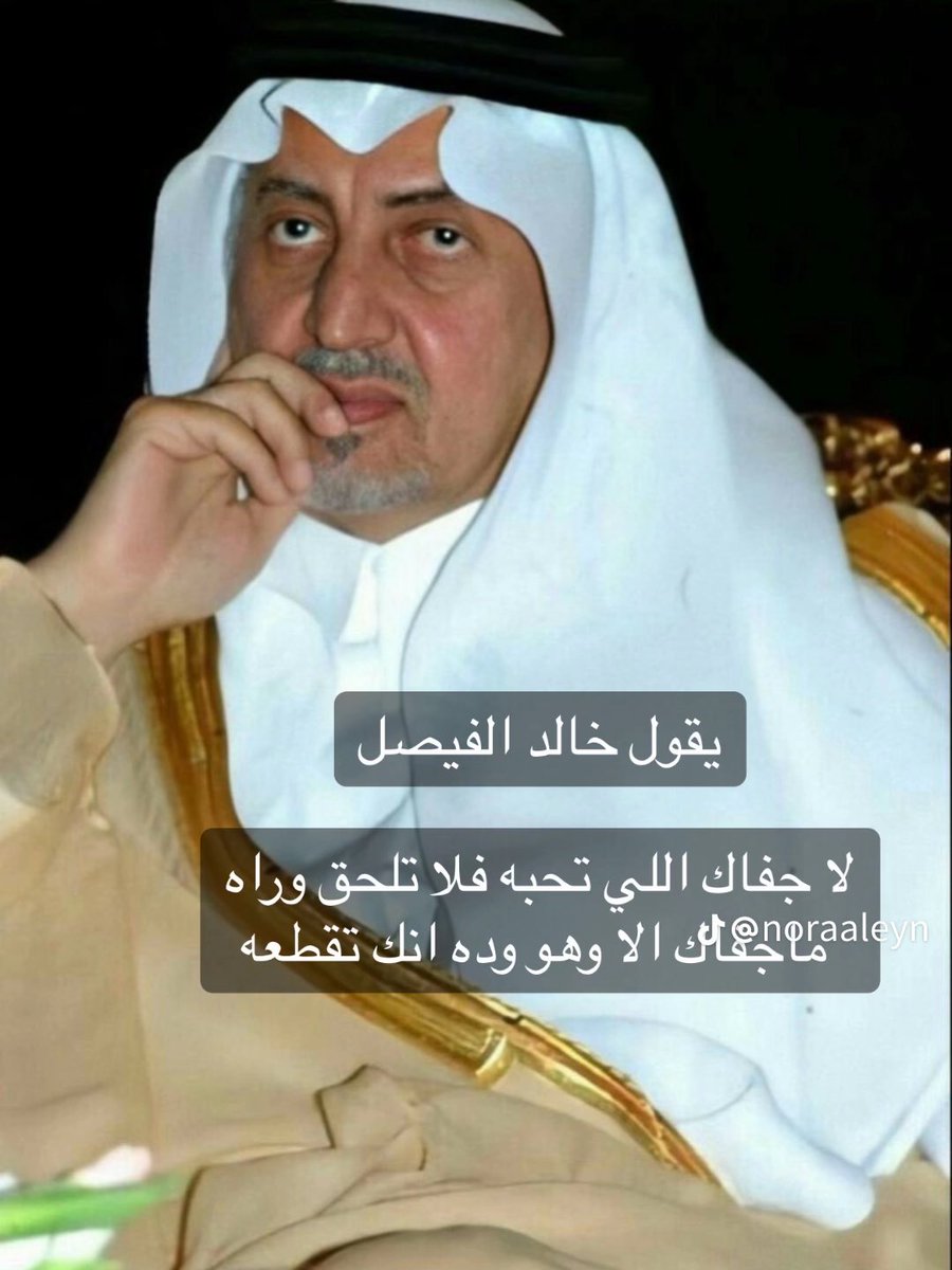 samar29090's tweet photo. https://t.co/oAW2fLWSw0
