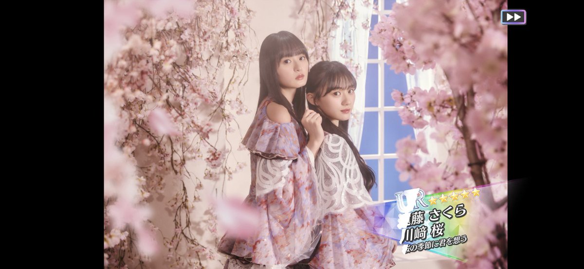 公式】乃木坂46リズムフェスティバル on X: 