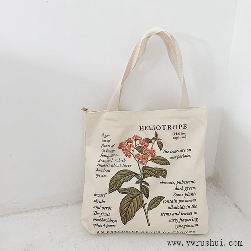 ywrushui's tweet photo. Custom Logo Printed Heat Transfer 100 Cotton Canvas Tote Bag Heavy Duty 16oz Cotton Shopping Tote Durable Canvas Bags With Zipper and Pocket RSQ-1110

#totebag #shoppingbag #cottontotebag #canvastotebag #cottonshoppingbag #canvasshoppingbag #cottonshoulderbag #canvasshoulderbag https://t.co/MVZVwf4W6u