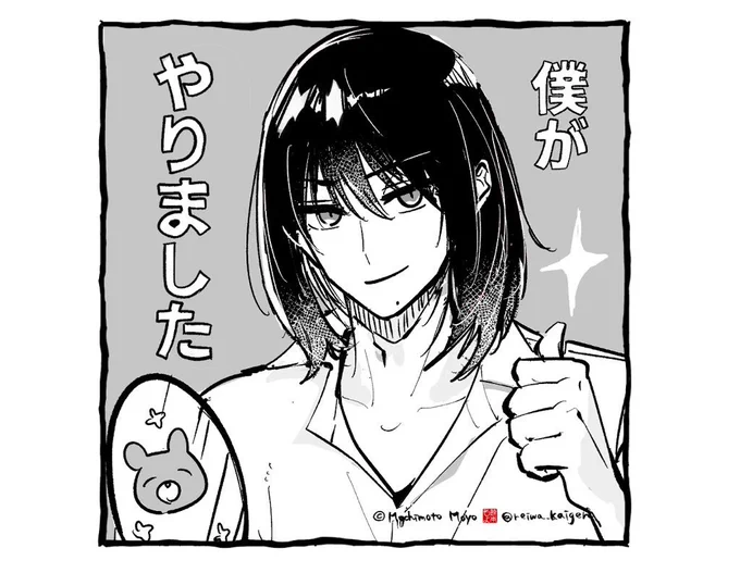ヘアアレンジ担当 