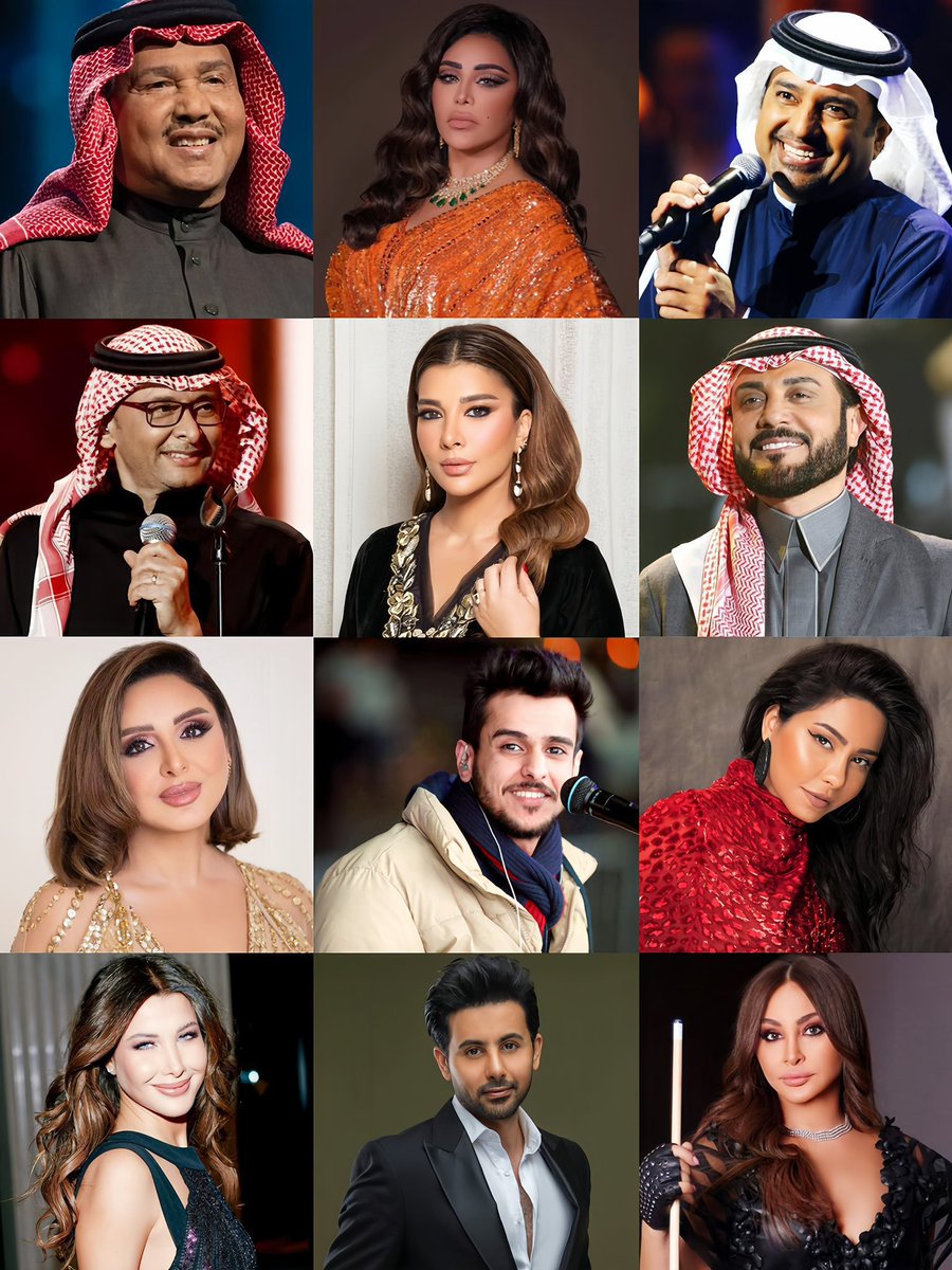 قورجس tweet media