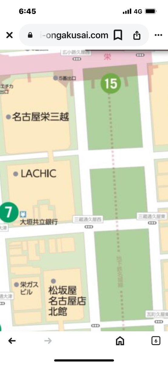 nodahirowan's tweet photo. 5／10（土） 13時20分位～
⑮久屋大通 サカエヒロバスエリア

栄ミナミ音楽祭のスケジュールが発表されました🤗

小高さんのステージに「JUNSANS」として参加させて頂きます♪

#MyRoland 
#栄ミナミ音楽祭2025 
#handsonic https://t.co/7PHOGW5Sgl
