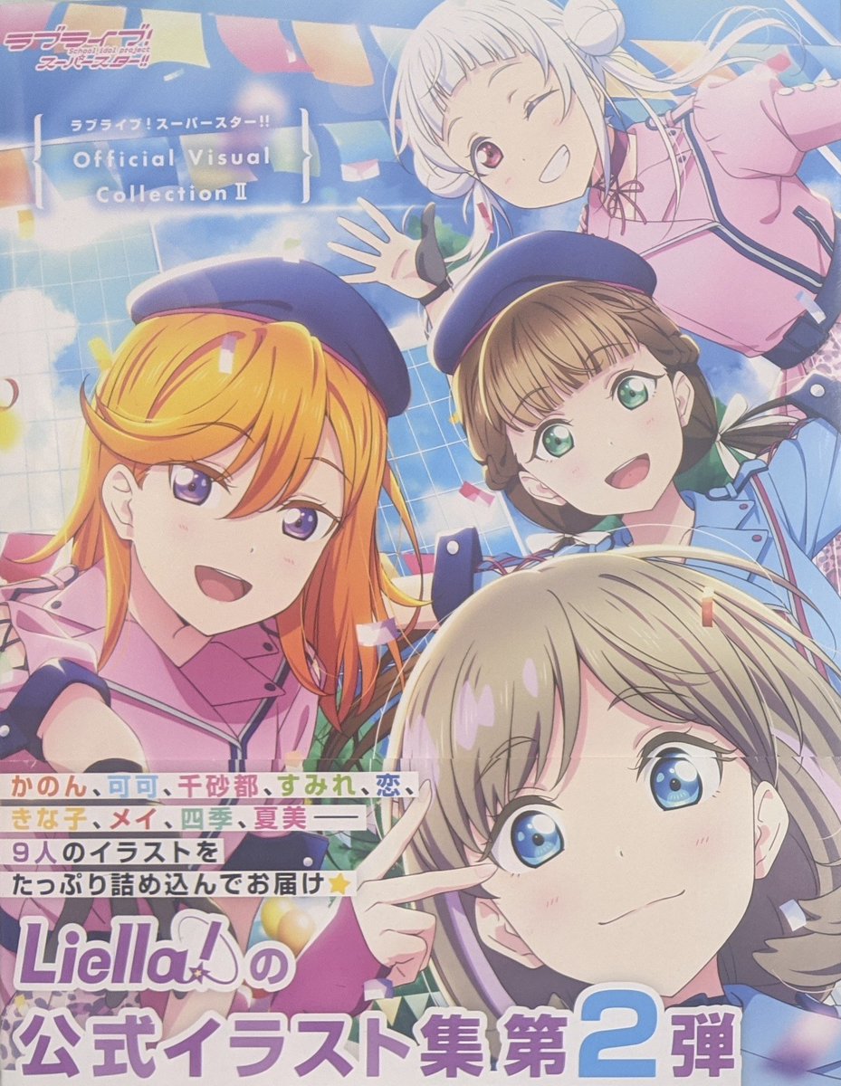 アオアシ　1〜37 Ao Ashi vol.22 - Big Comics (japanese version)