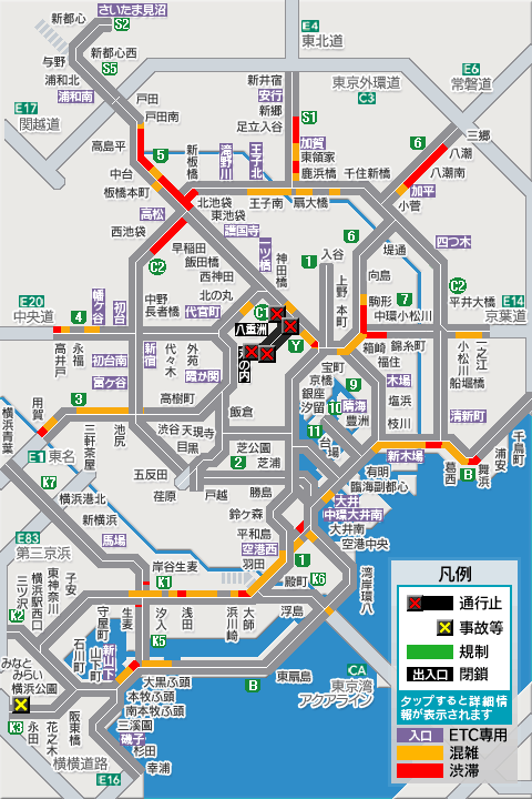 shutoko_traffic's tweet photo. 7時現在の首都高交通状況マップをお知らせします。
詳しくは下記リンクへ
(2025/04/11 07:00 配信)
#首都高 https://t.co/0DUQHlJXuy https://t.co/pJpoY6WIRr