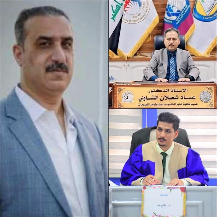 Raja'a Yousif tweet media