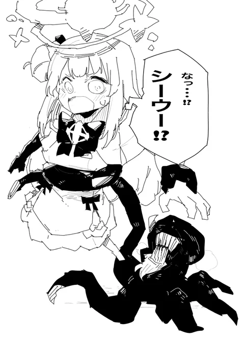 ナギサ!!早く私を助けろぉぉぉぉ!! 