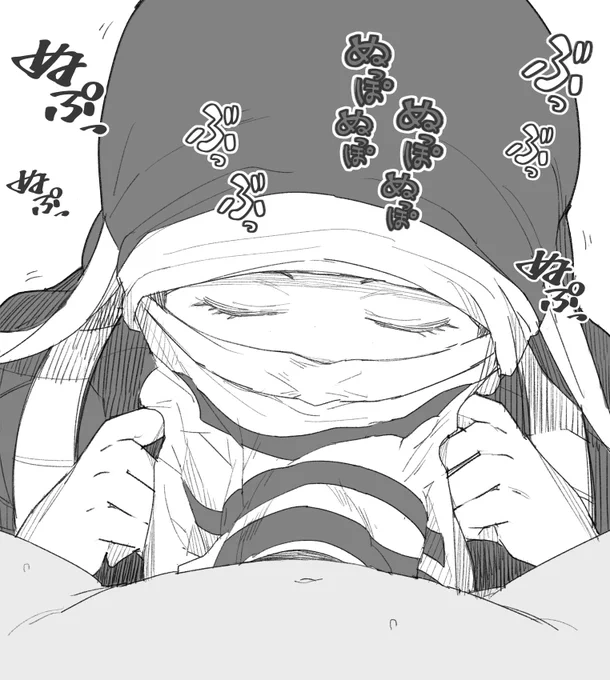 おはよお!! 