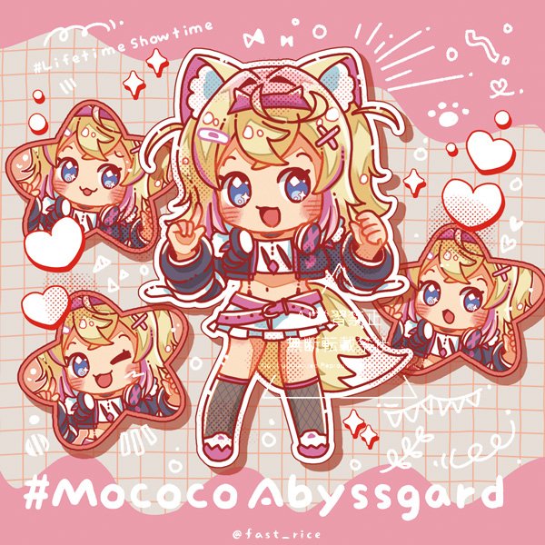 FUWAMOCO🐾holoEN (@fuwamoco_en) / X FUWAMOCO🐾holoEN (@fuwamoco_en) / X