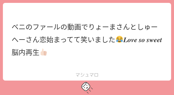 fksetcfW9jjEvfA's tweet photo. 拡大したら周平バリ男前でわろた
あと後ろのおおはしゃぎたまる https://t.co/Ylq8BG367g