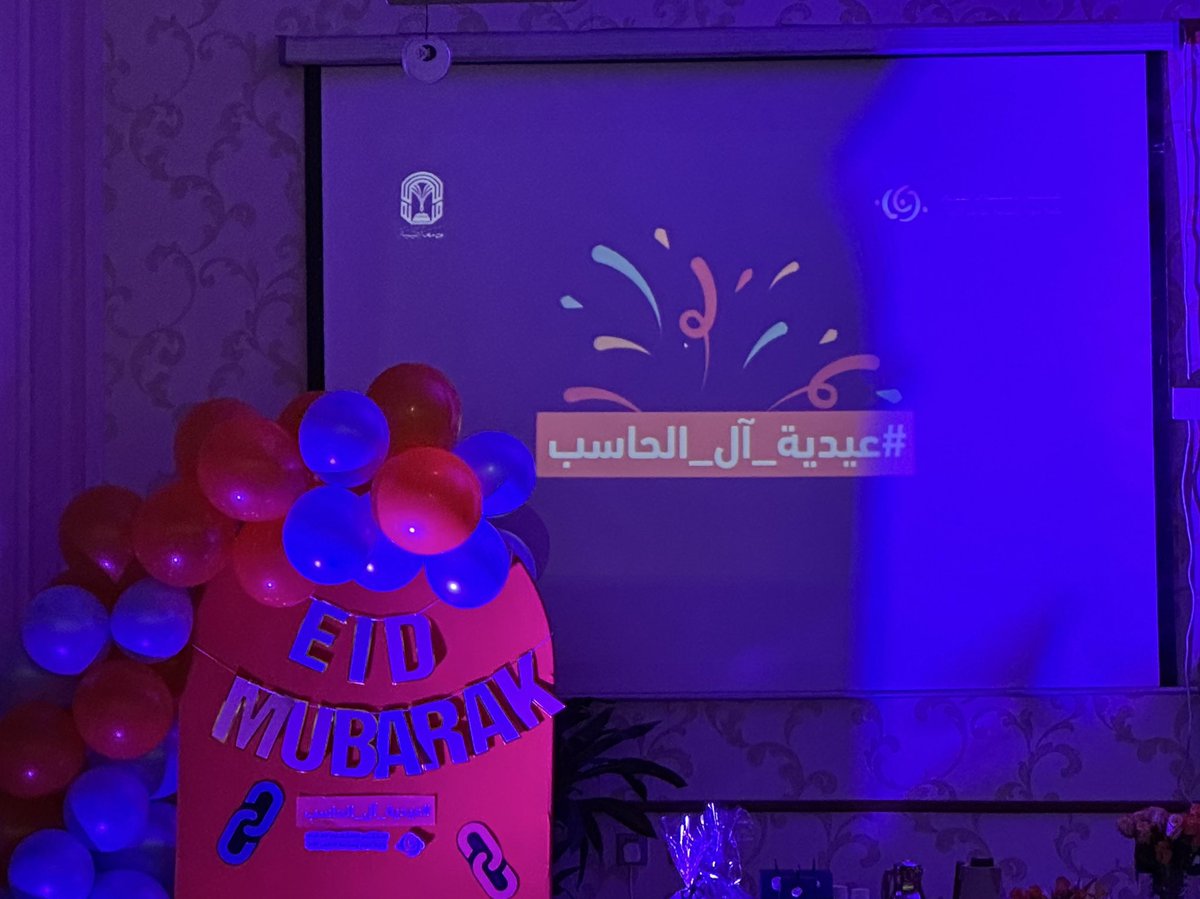 🇸🇦رهام الحربي | Reham Alharbi tweet media