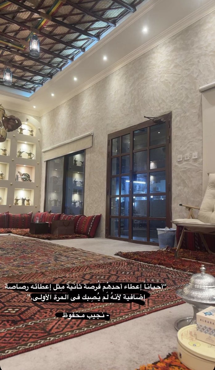 afd_91's tweet photo. آسعد الله اوقاتكم 💛 https://t.co/NpBgCpoj4e