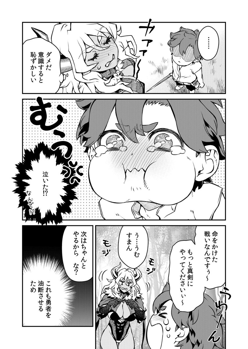 (3/4) 